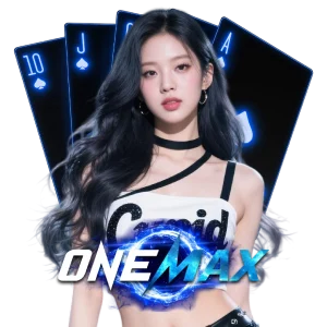 onemax
