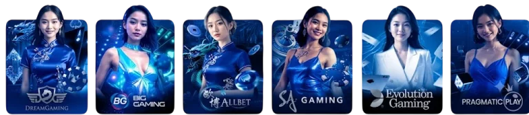 บาคาร่า